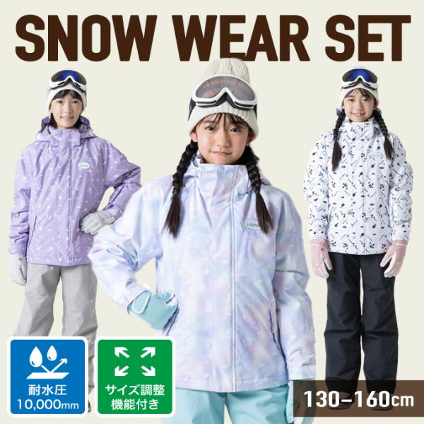 himaraya_0000001207388