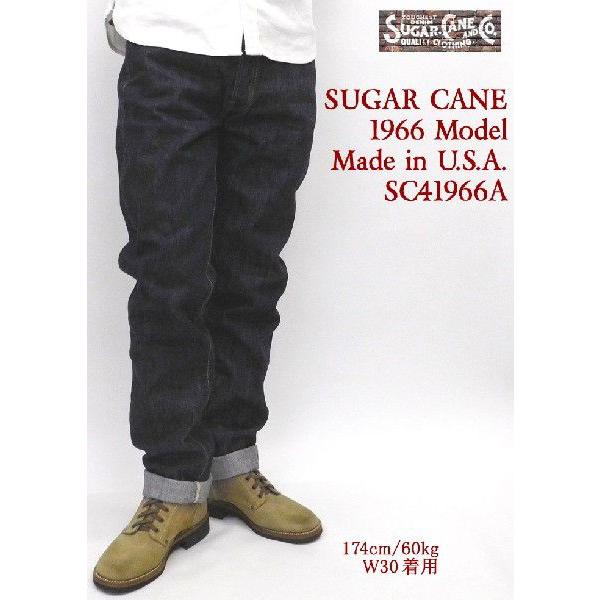 SUGAR CANE SUGARCANE（シュガーケーン） 1966 Model Made in U.S.A.