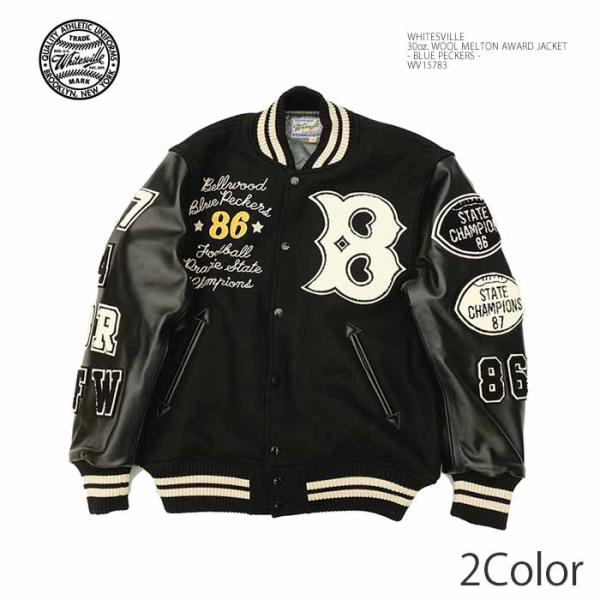 WHITESVILLE ホワイツビル WV15783 30oz ウールメルトン アワード