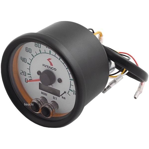 KITACO（キタコ） 【メーカー在庫あり】 752-0710010 電気式スピード