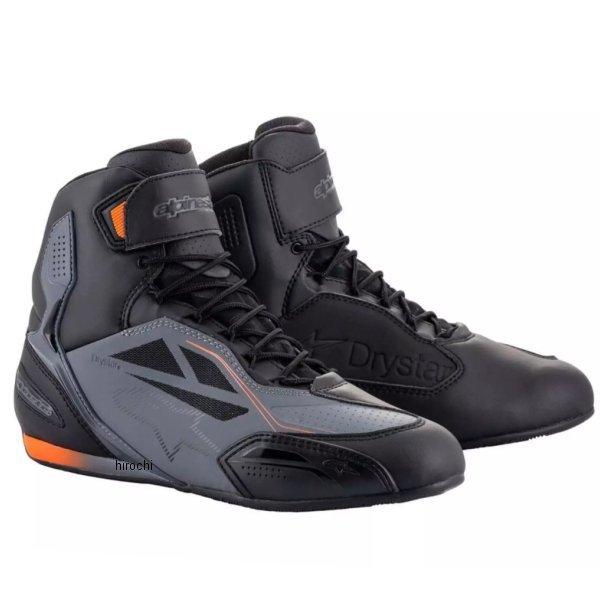 アルパインスターズ FASTER 3 DRYSTAR (バイク用靴・ブーツ) 価格比較