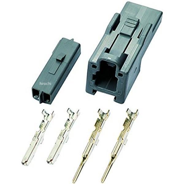 メーカー在庫あり】 96200 デイトナ ウインカーコネクター 2極