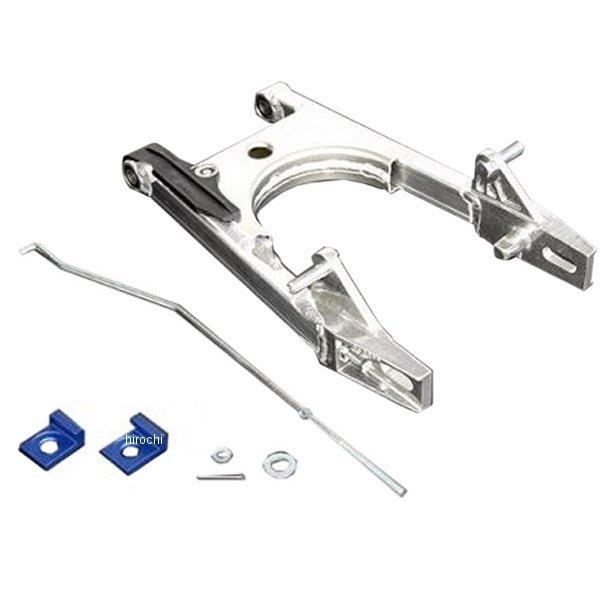 06-03-0021 SP武川 8cmロングスイングアーム 8インチ ステー付き