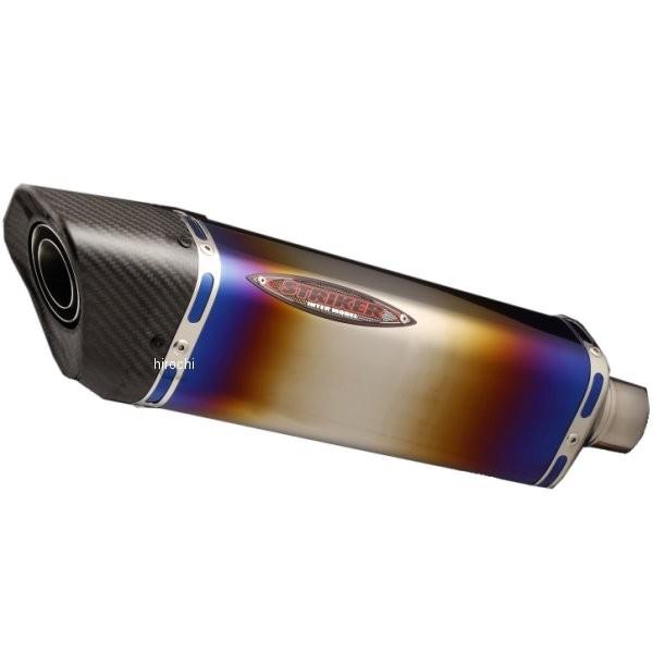 60.5 バイク用マフラー サイレンサー」の人気商品一覧 | 安い商品を