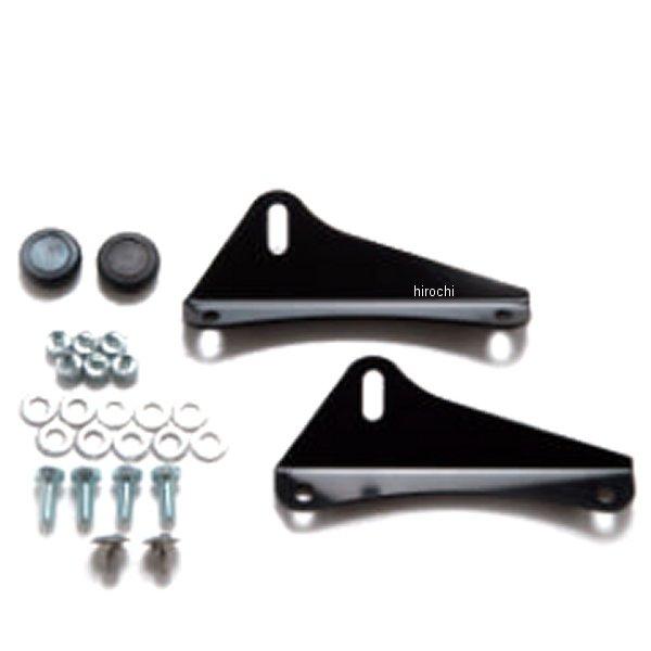 モーターステージ 20050238 ブラスマフラー取り付けステー 04年-13年