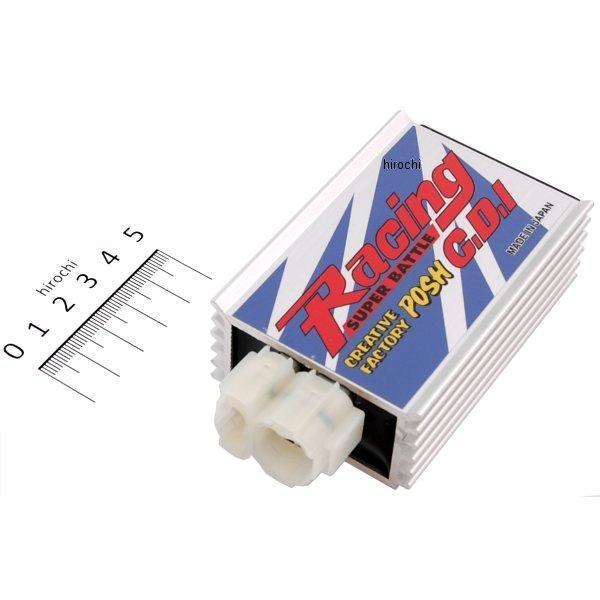 ホンダ（HONDA） 281064 ポッシュ POSH レーシングCDIスーパーバトル