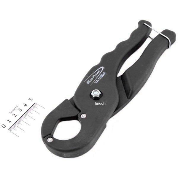 USA在庫あり】 YA1000A スナップオン Snap-on ブルーポイント マルチ