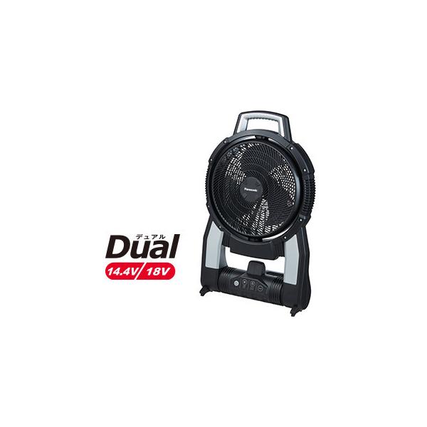 Panasonic（パナソニック） EZ37A4 工事用充電扇風機 14.4V/18V 本体