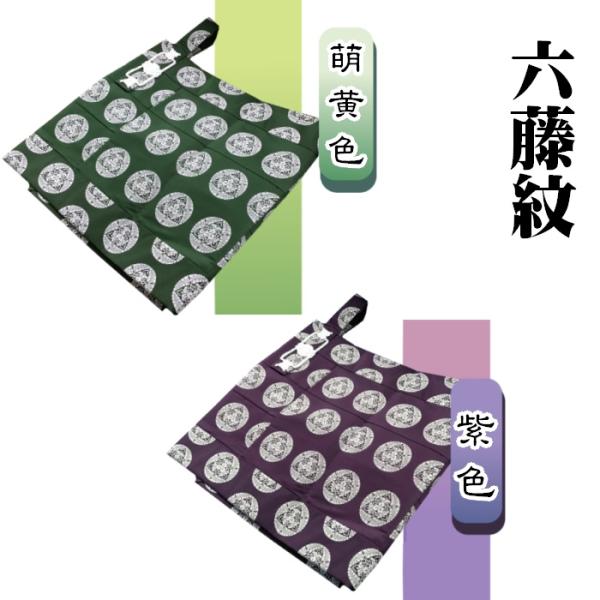 hisayadou_gojyoukesa5