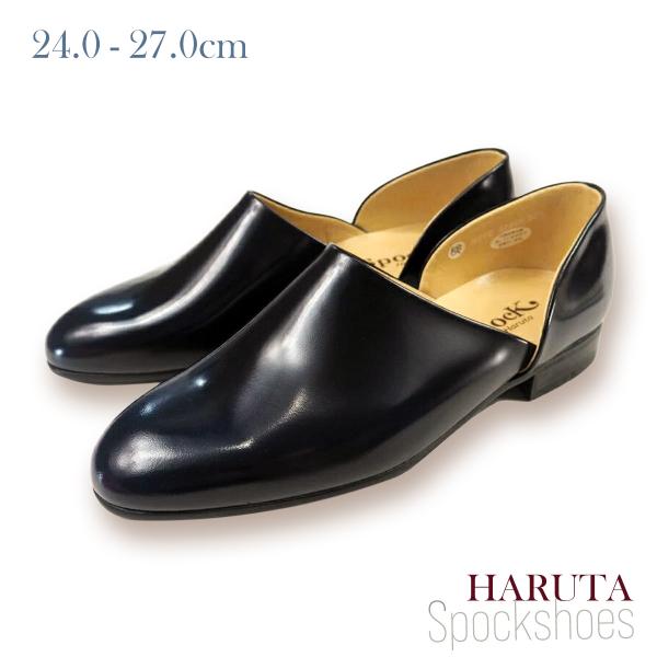 hisayadou_spock-shoes-240-270-kyhk