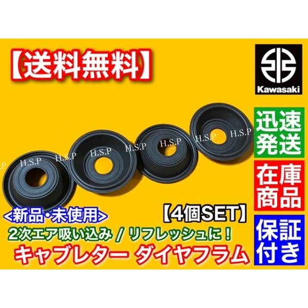 hsp-parts-com_1160-1