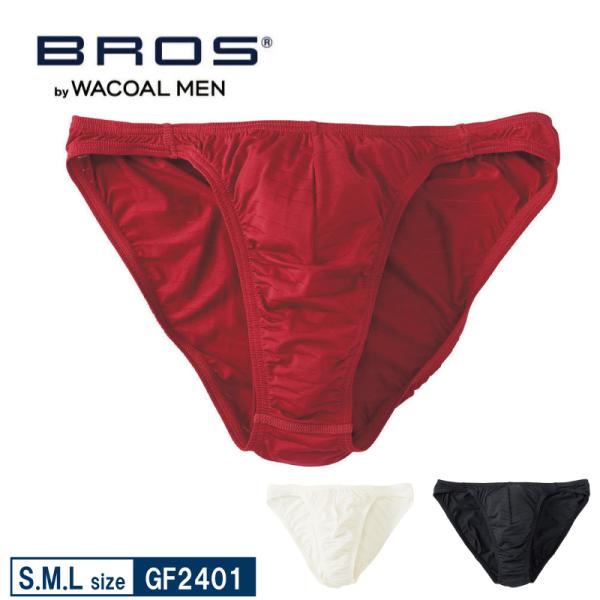 BROS ワコール ブロス バイ ワコールメン ブリーフ GF2401 Wacoal