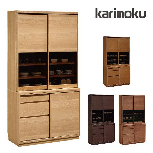 カリモク家具（KARIMOKU FURNITURE） カリモク 食器棚 引き戸 カップ