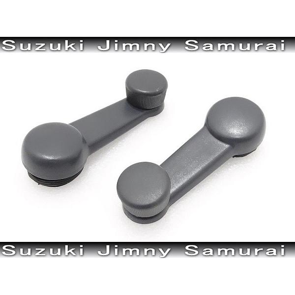 ジムニー ウィンドウハンドル ウィンドレギュレーターハンドル 窓開閉