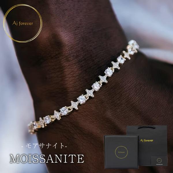 inkoukoku_0162-br-6mm