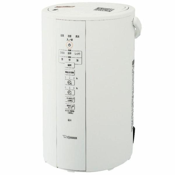象印スチーム式加湿器5L ホワイト EE-DC50-WA (D) : 照明とエアコン