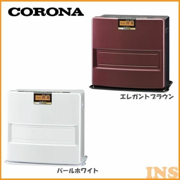 CORONA（コロナ） 石油ファンヒーター VXシリーズ FH-VX5718BY-W (D