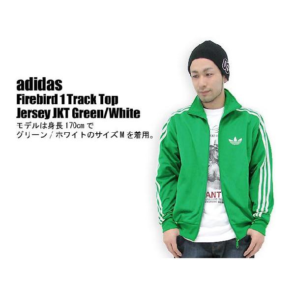 adidas Originals adidas(アディダス) Firebird 1 Track Top Jersey
