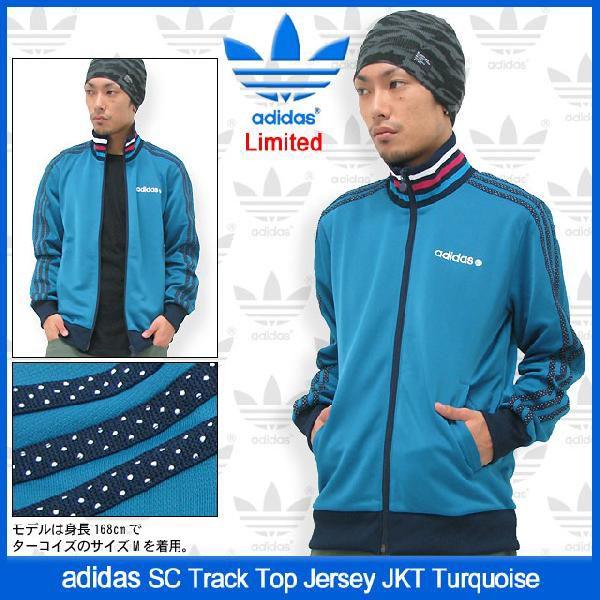 adidas Originals アディダス ジャージ SC トラック トップ ジャージー