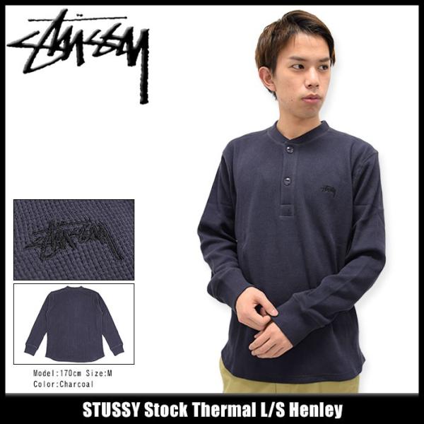 STUSSY（ステューシー） カットソー 長袖 メンズ Stock Thermal(stussy