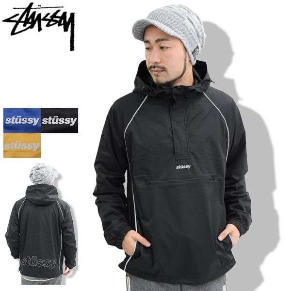 STUSSY（ステューシー） ジャケット メンズ 3M Piping Pullover(stussy