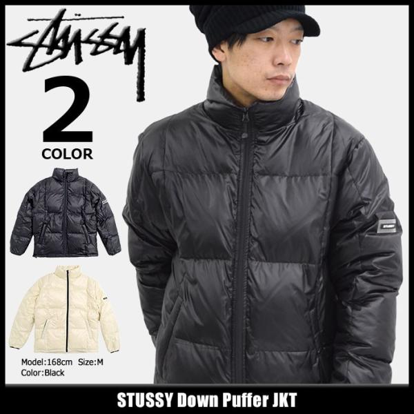 STUSSY（ステューシー） ジャケット メンズ Down Puffer(stussy JKT