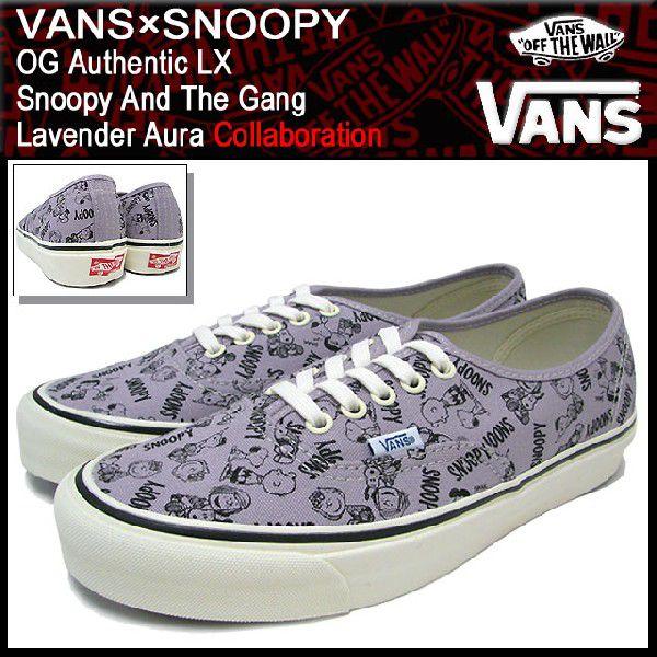 VANS（ヴァンズ） バンズ VANS×SNOOPY スニーカー OG オーセンティック