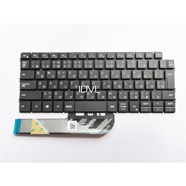 国内発送]DELL inspiron 13 7000 7300 7306 7391, 14 7490 2-in-1 日本