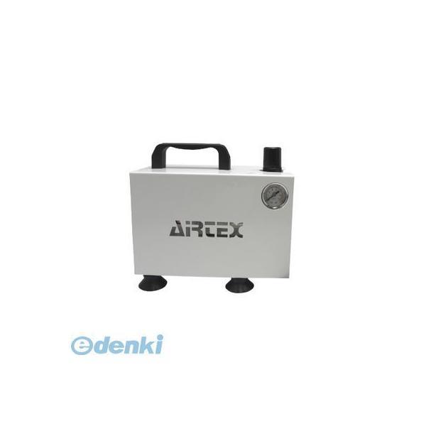 エアテックス 4545257040950 コンプレッサー APC-018 APC018-1 : iDECA