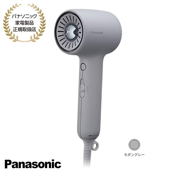 イオニティ 【在庫あり】EH-NE8N-H Panasonic ヘアードライヤー