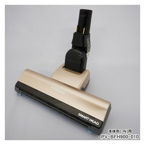 日立 ヘッド D-DP15」の人気商品一覧 | 安い商品を通販サイトから探す