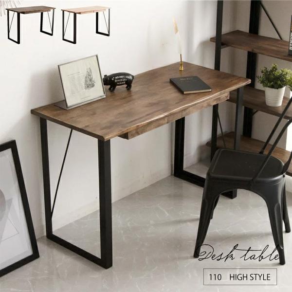 パソコンデスク 無垢 アイアン アンティーク風 北欧風 引き出し ワーク