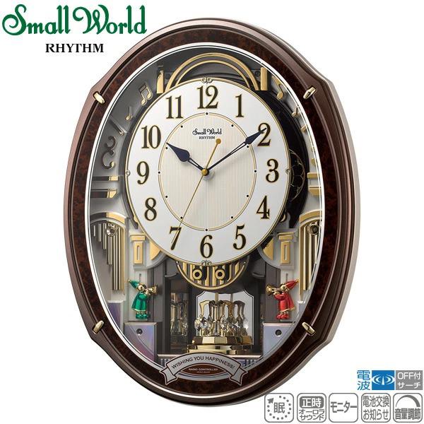 RHYTHM 電波 からくり 掛 時計 スモールワールド アルディ 4MN545RH23