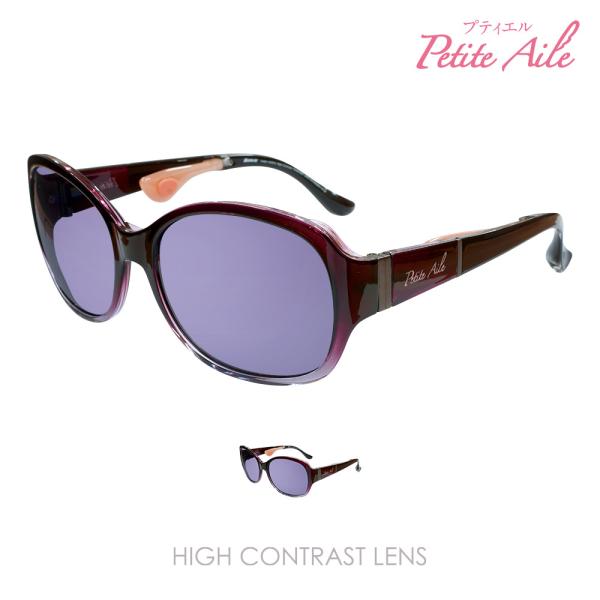 izonenewyork_pa-p4801-hc