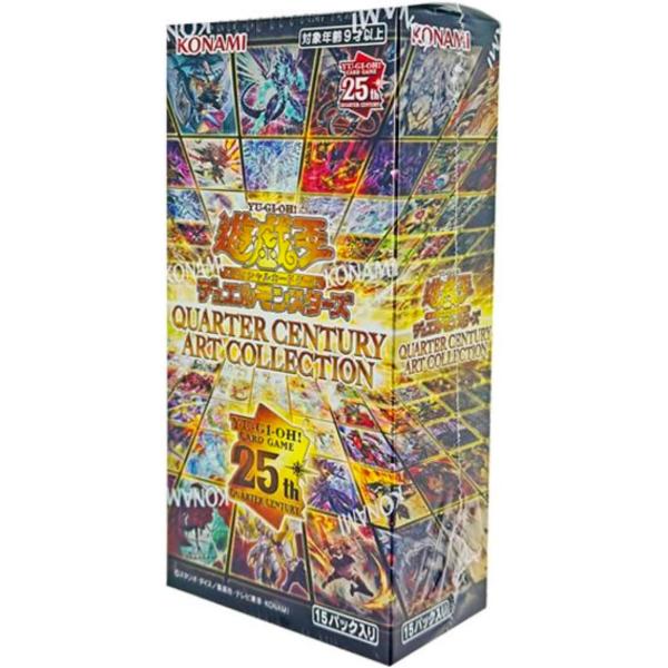 遊戯王OCGデュエルモンスターズ QUARTER CENTURY ART COLLECTION