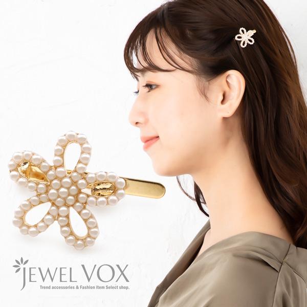 Jewel VOX ヘアクリップ ヘアアクセサリー ヘアアクセ マグネット式