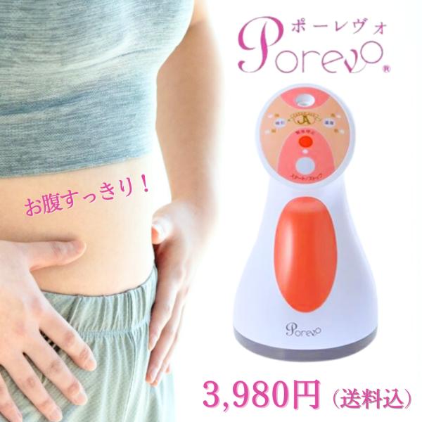 japanallshop_10000001