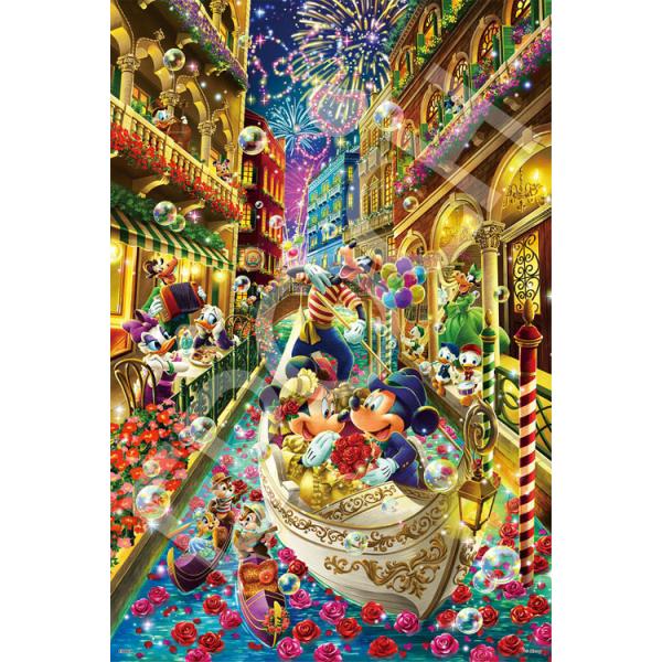 jigsawclub_epo7738997709