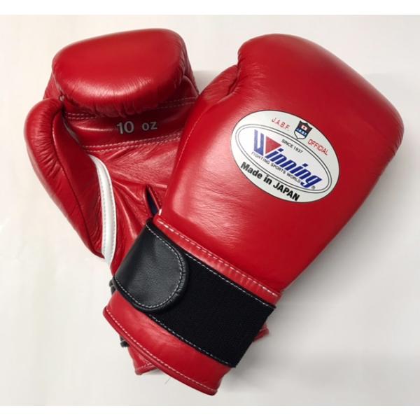 Winning（ウイニング） JABF公認 アマチュア試合用グローブ(マジック