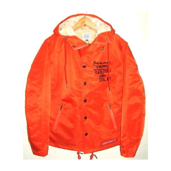 junkhousewest_chip230