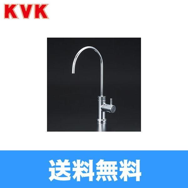 K1620GN KVKビルトイン浄水器接続水栓 水栓本体のみ 送料無料 : 住設