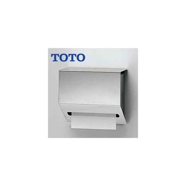 TOTO TOTO YKT300MN ペーパータオルホルダー[壁付形][ステンレス製