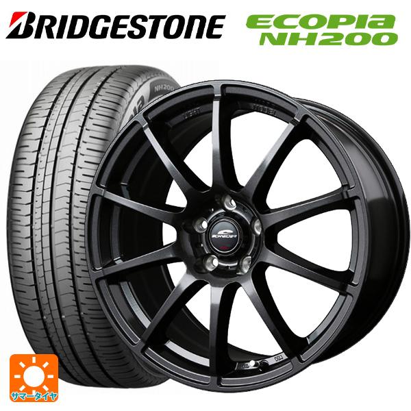 エコピア トヨタ シエンタ(10系)用 195/65R15 91H ブリヂストン NH200
