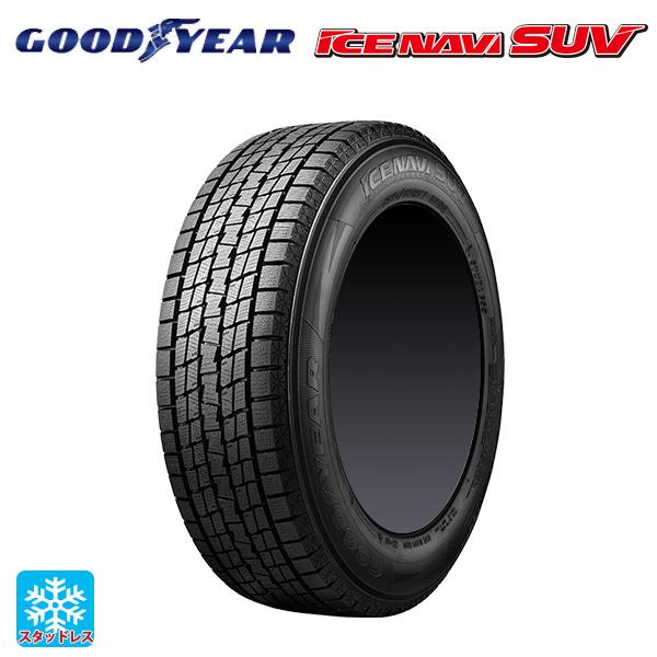 アイスナビ SUV スタッドレスタイヤ 265/70R16 112Q 16インチ