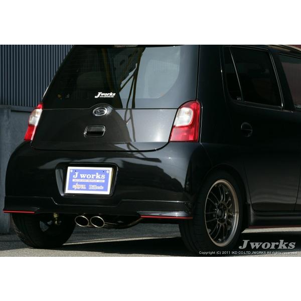 オートジュエル エリプスダブルマフラー【エッセ(カスタム) L235