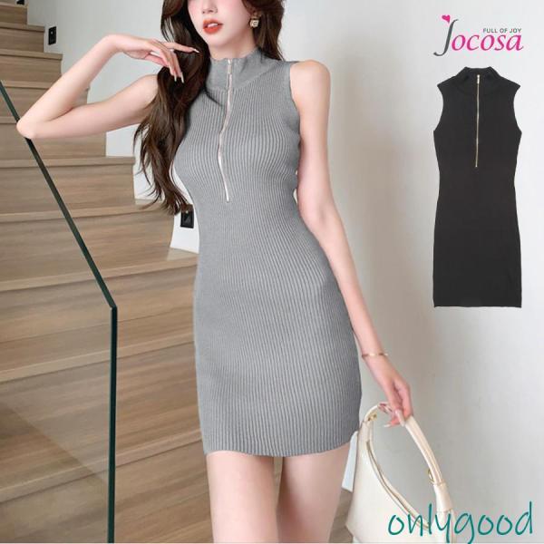 onlygood_ff23720-dewe85