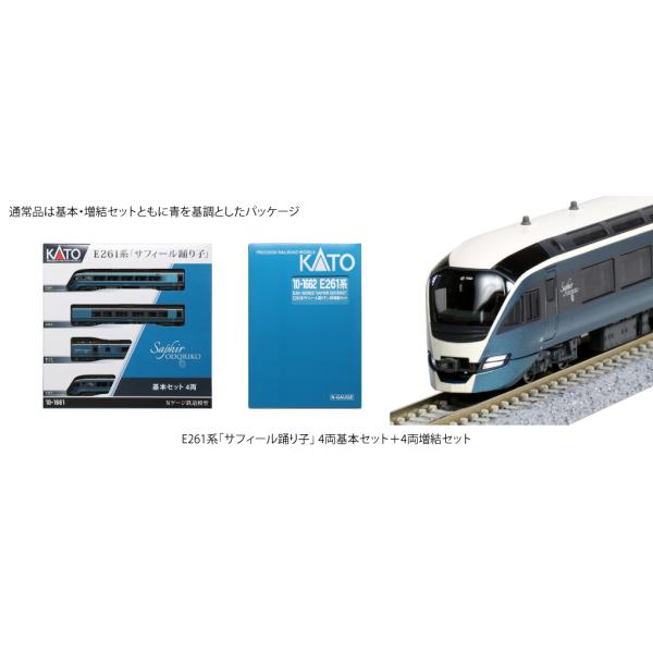 ootsukamokei_10-1661-1