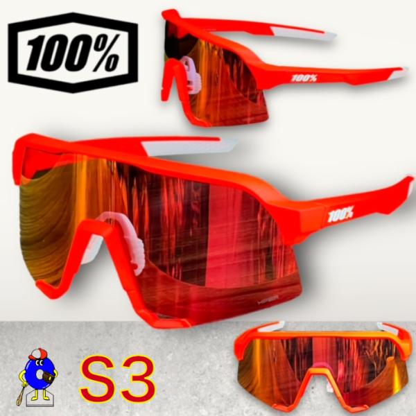 ooue-store_60005-00008