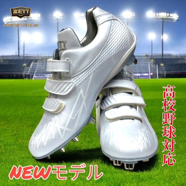 ooue-store_bsr2719wmb