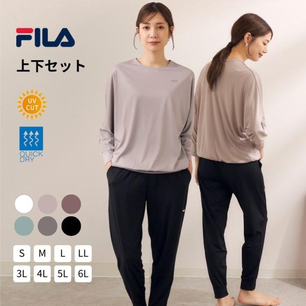 FILA（フィラ） 水陸両用フィットネスウェア トレーニングウェア